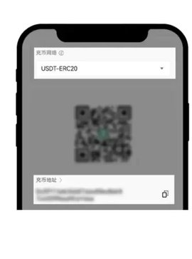 充币未到账怎么办3 充币未到账怎么办3