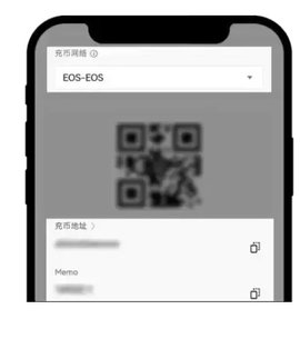 充币未到账怎么办4 充币未到账怎么办4