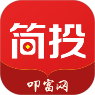 叩富简投 A4.3.2R 安卓版