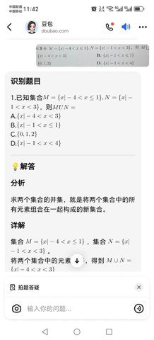 1728705009824573.jpg 1728705009824573.jpg