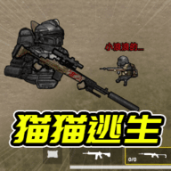 地铁枪战逃亡 1.0 官方正版