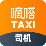 嘀嗒出行司机版