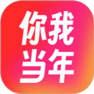 你我当年AI照片修复 4.3.4 安卓版