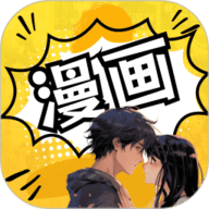 XiuXiu漫画 7.3 最新版