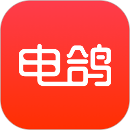 电鸽 1.3.3 手机版