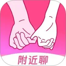 瞬爱
