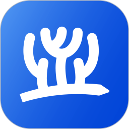 珊瑚课堂 2.6.3 最新版