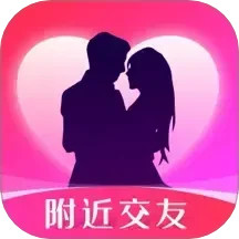本地爱交友 3.6.0 官方版
