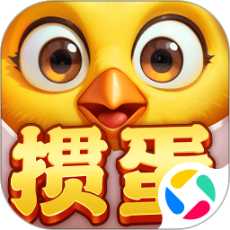 波克掼蛋 1.07 安卓版