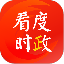 神鸟知讯 9.0.2 官方安卓版