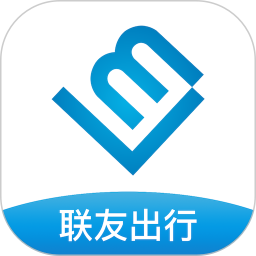 联友出行 7.4.0 安卓版