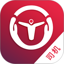 万联通司机端 4.2.125 安卓版