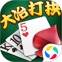大冶打拱 1.0.8 手机版