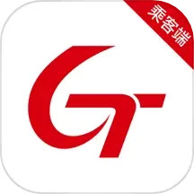 国泰出行乘客端 5.50.5.0003 安卓版