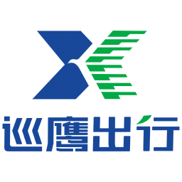 巡鹰出行 1.3.6 安卓版