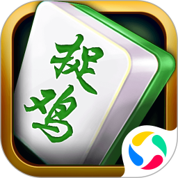 捉鸡麻将 10.50.213 官方版