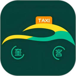 奎客 1.2.5 安卓版