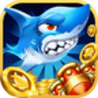 鱼丸捕鱼大作战老版本 10.1.39.1.0 安卓版