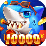 91街机捕鱼 10.1.39.1.0 安卓版