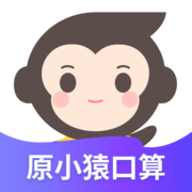 小猿AI 3.122.2 最新版