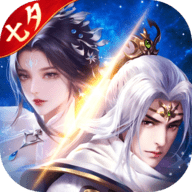 阴阳双剑红包版 1.0.7 安卓版