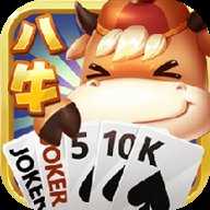 八牛斗地主快手版 1.3.11 安卓版