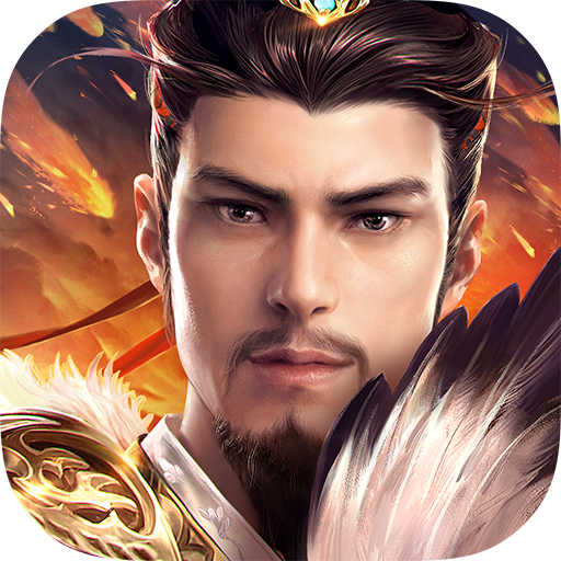 卧龙吟 6.0.6.0 安卓版