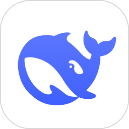 DeepSeek 1.5.0 安卓版