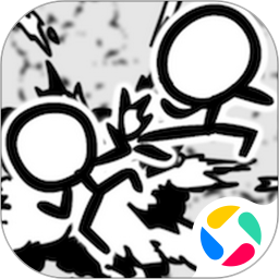 画线火柴人 0.7.8 安卓版