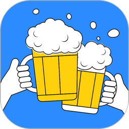 喝酒神器 1.0.4 安卓版