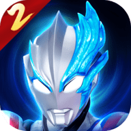 奥特曼传奇英雄2免费版 2.1.0 安卓版