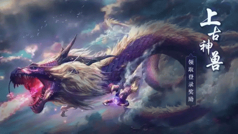 傲剑仙尊游戏版本有哪些-傲剑仙尊手游全部版本大全