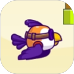 小鸟飞飞 1.0 安卓版