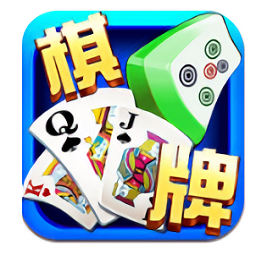 银河棋牌