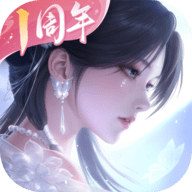 浮生忆玲珑腾讯版