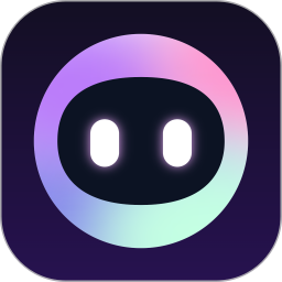 全能AI智能助手 1.7.7 官方版