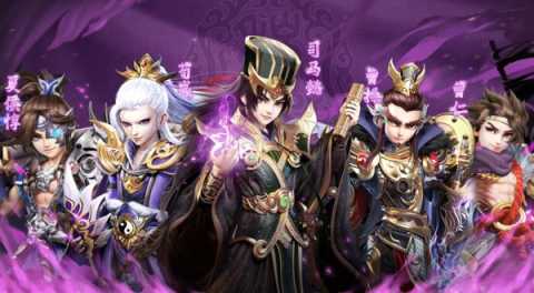 回合制三国手游有哪些-回合制三国手游推荐-回合制三国手游排行榜2025