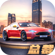 商道高手gm版 3.1302 手机版