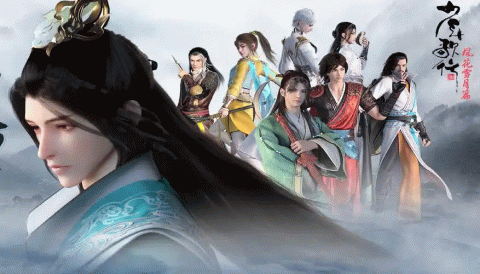 少年歌行风花雪月手游版本大全-少年歌行风花雪月手游官方下载