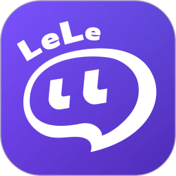 乐乐语音 1.2.0 官方版