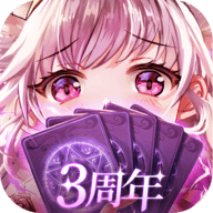 爱琳诗篇内购版 1.0.36 安卓版