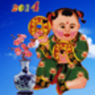 易通万年历 6.8 安卓版