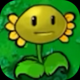 植物大战僵尸资本家版 v1.0 官方版