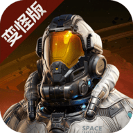 星球重启内购版