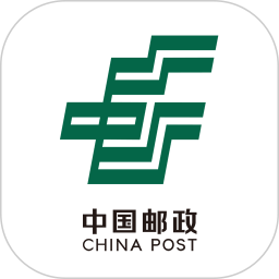 中国邮政 3.3.8 安卓版