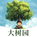 大树园 1.1 官方版