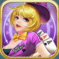 四方棋牌老版本