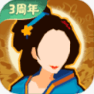 无悔华夏内购版 3.6.225 安卓版