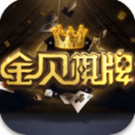 金贝棋牌1.0.1版本