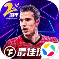 最佳球会折扣平台 2.7.153 官方版